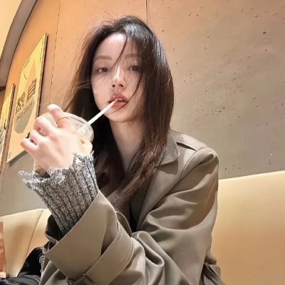 女子须知