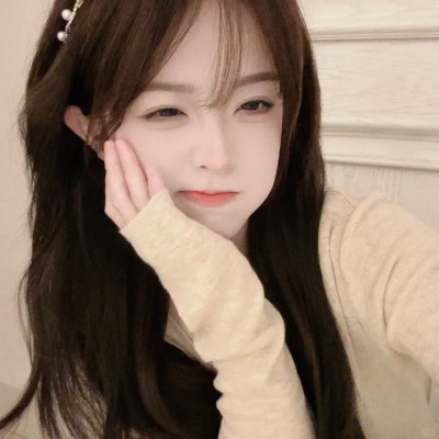谎言之底
